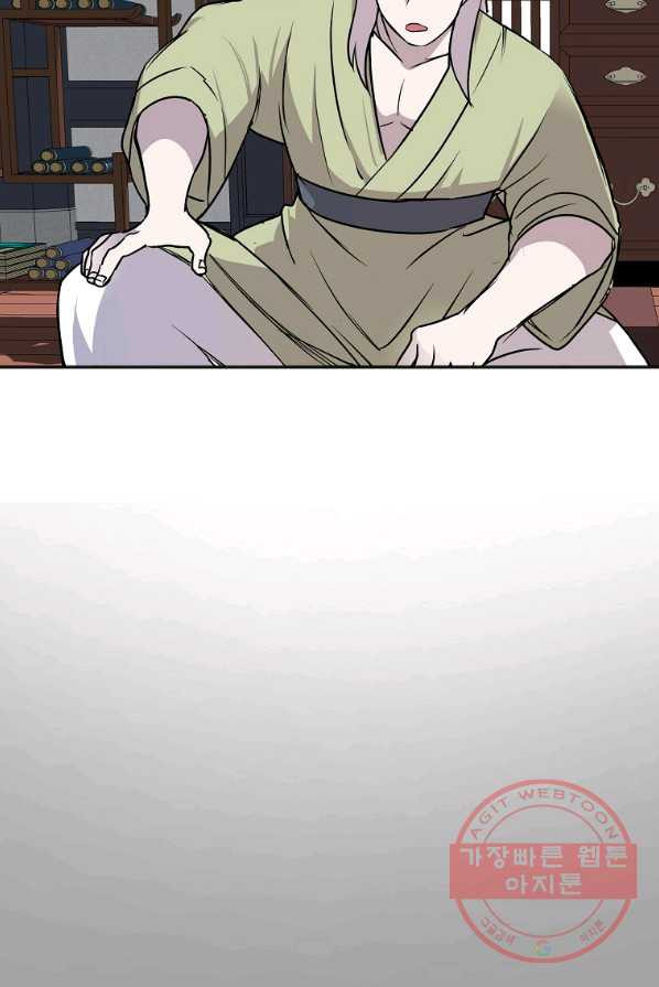 1646875839687nielservum.jpeg