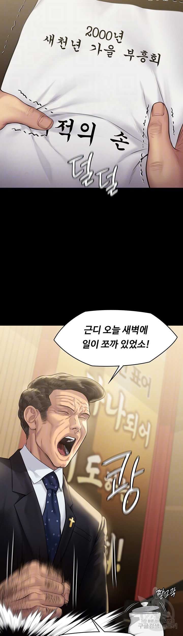 1646876263320e9s39sx5jin.jpeg