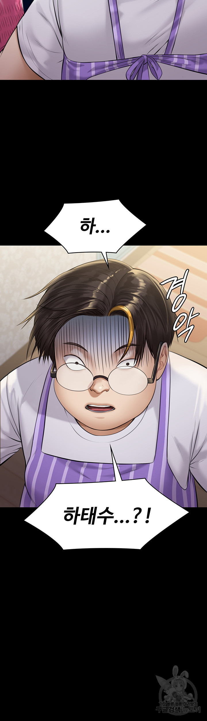 1646876272619d73bkqeukei.jpeg