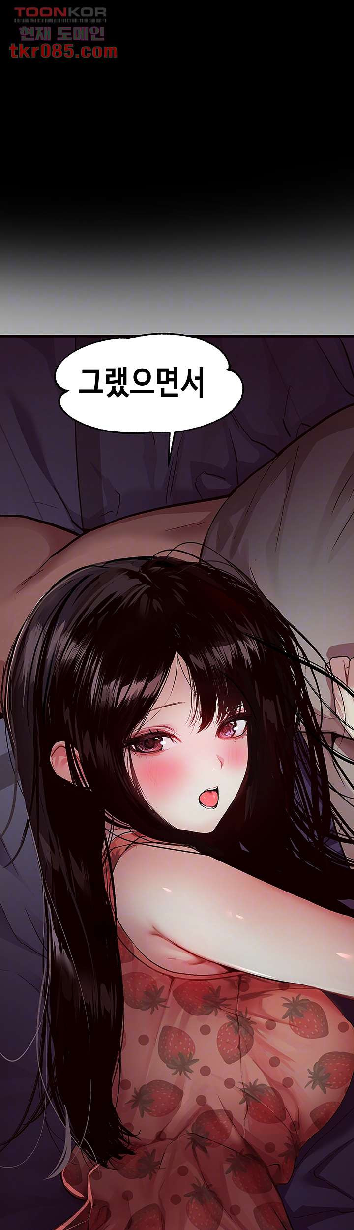 1646876005195wknrn672vk.jpeg
