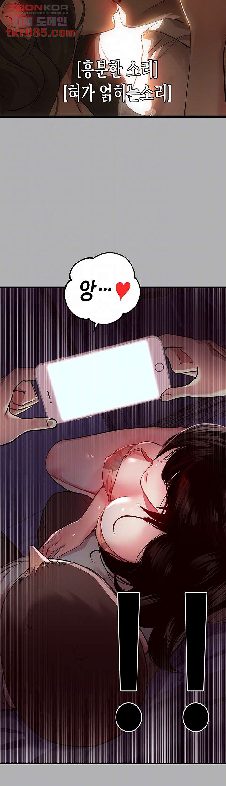 1646876005502jdqm649h29b.jpeg
