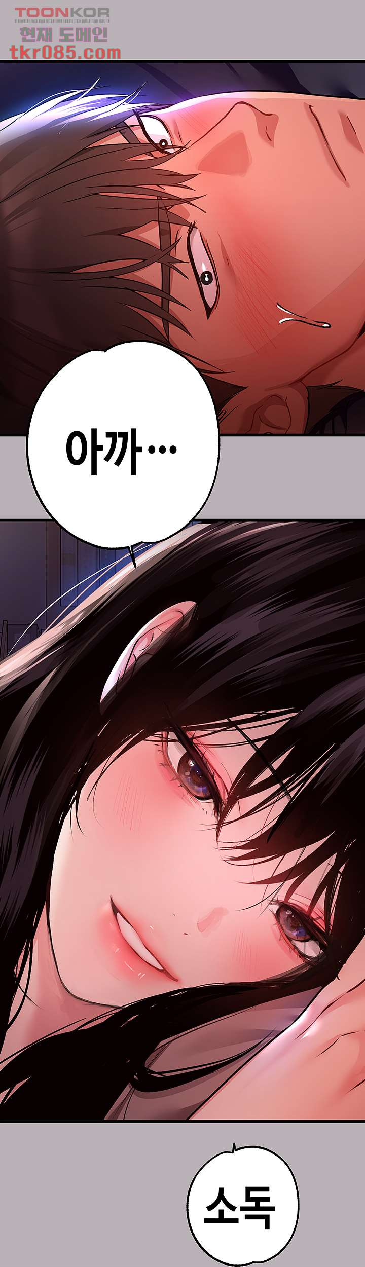 1646876006829gt2vqweqzde.jpeg