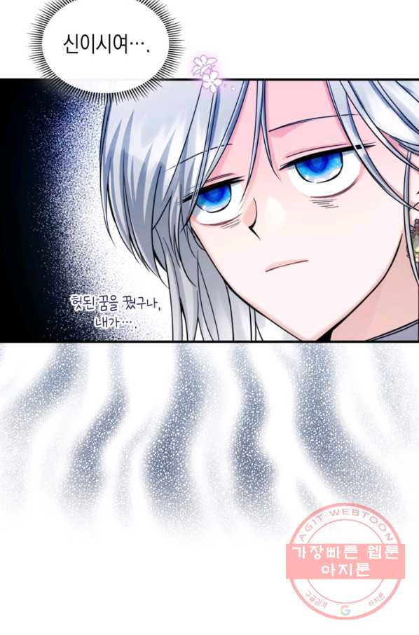 1646876977848flsddu0kiae.jpeg
