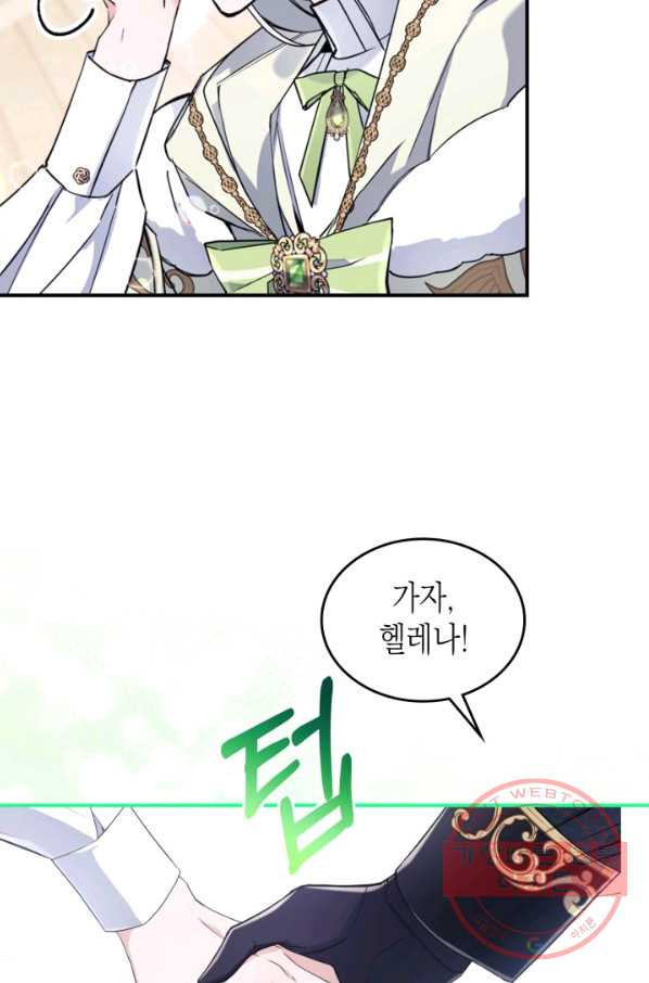 1646876980900t1fen894loa.jpeg