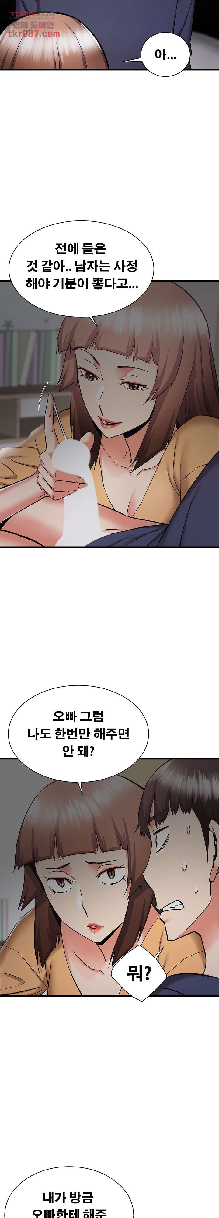1646967595220voqxl5sfq4d.jpeg