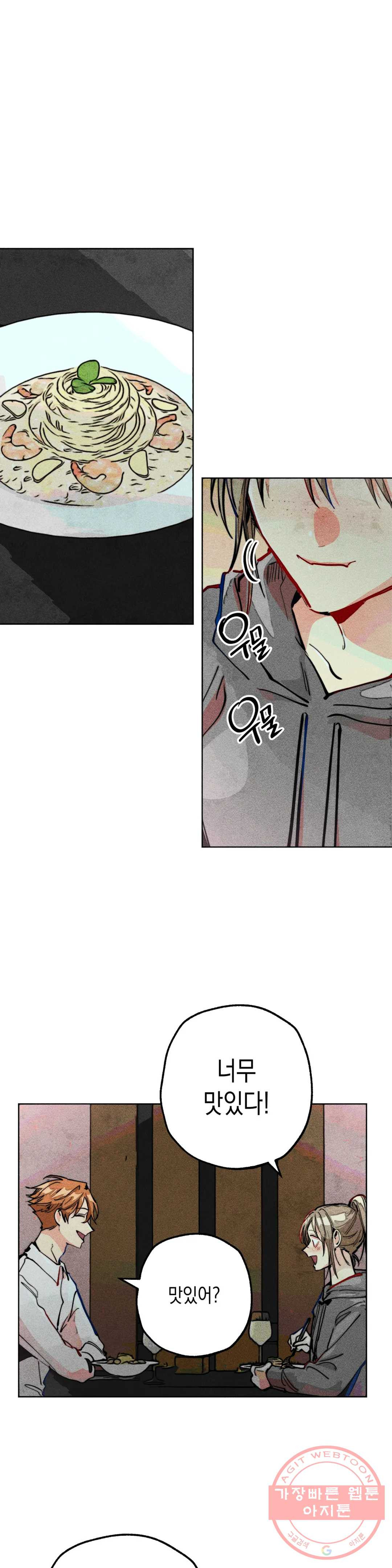 1646963690245dtugljb5d6s.jpeg