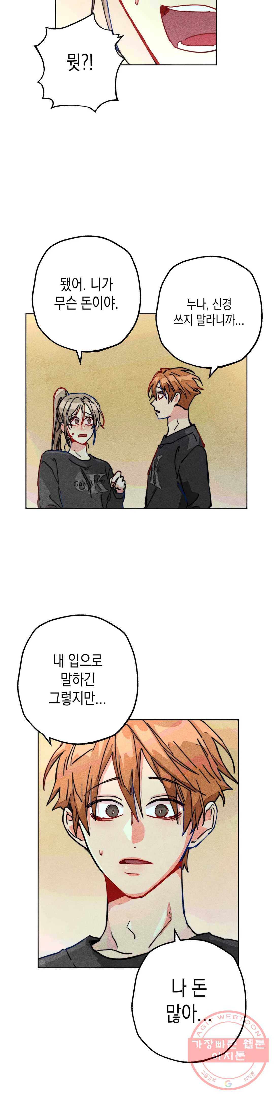 1646963691076pi6kaoxa04.jpeg