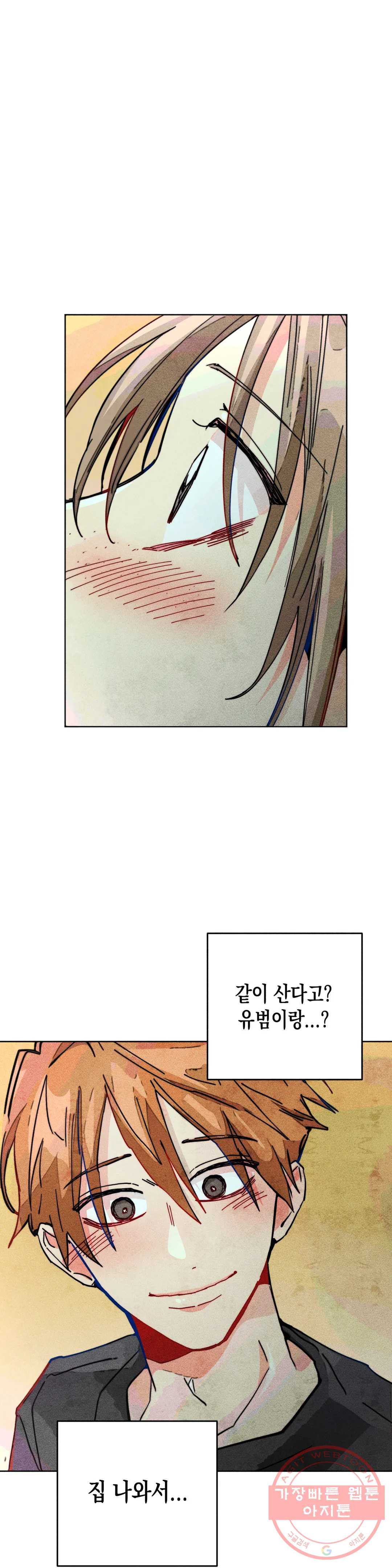 1646963691895fuk6xmdx58.jpeg