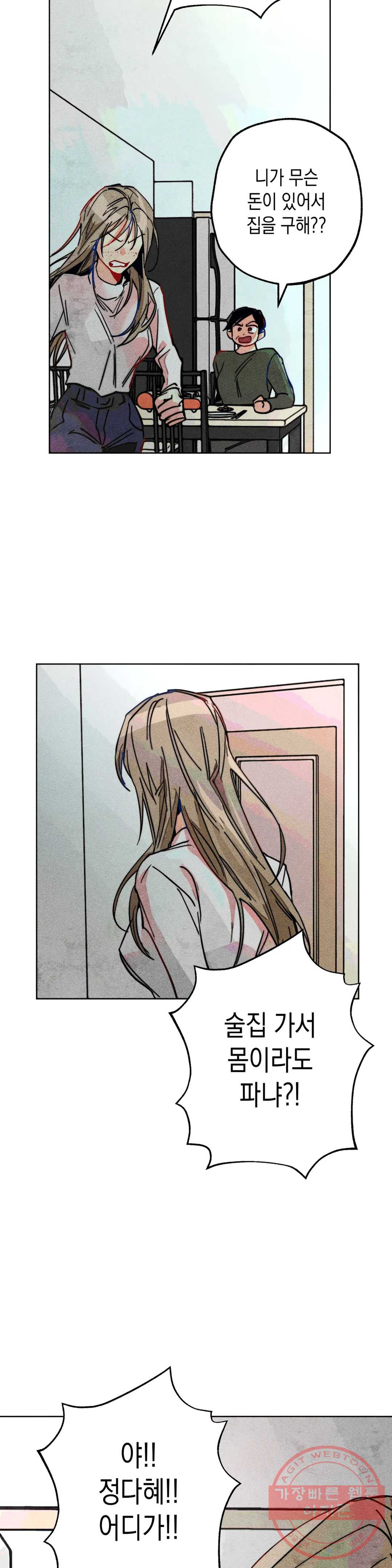 164696371540238ldnlpcsip.jpeg