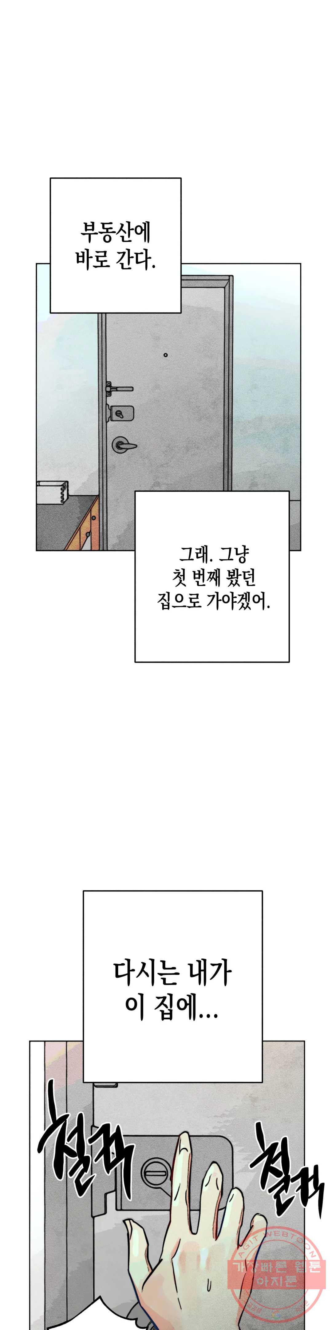 16469637156100a8xn6btffd.jpeg