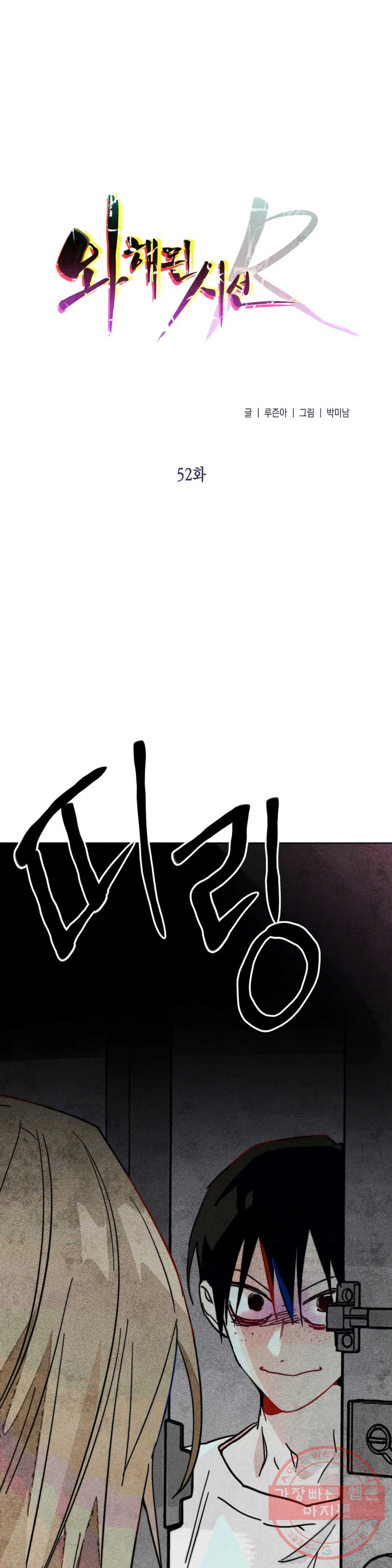 1646963730842o9rqethmzj.jpeg