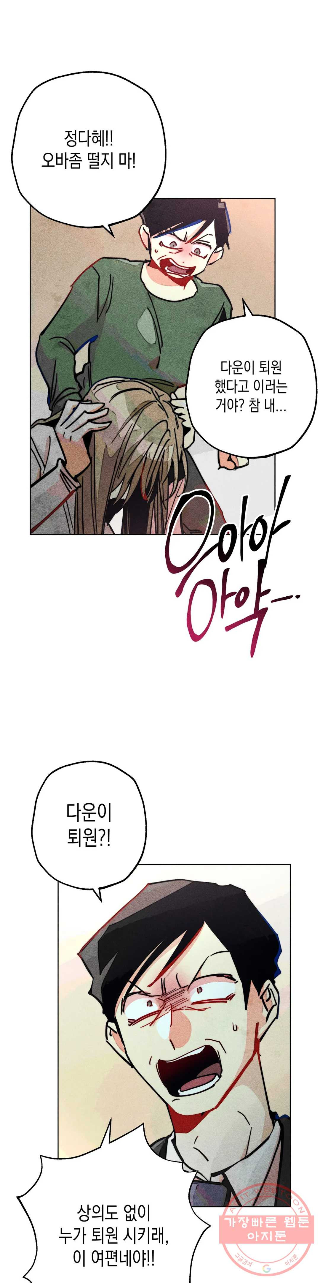 1646963731348eqmeki2yxd.jpeg