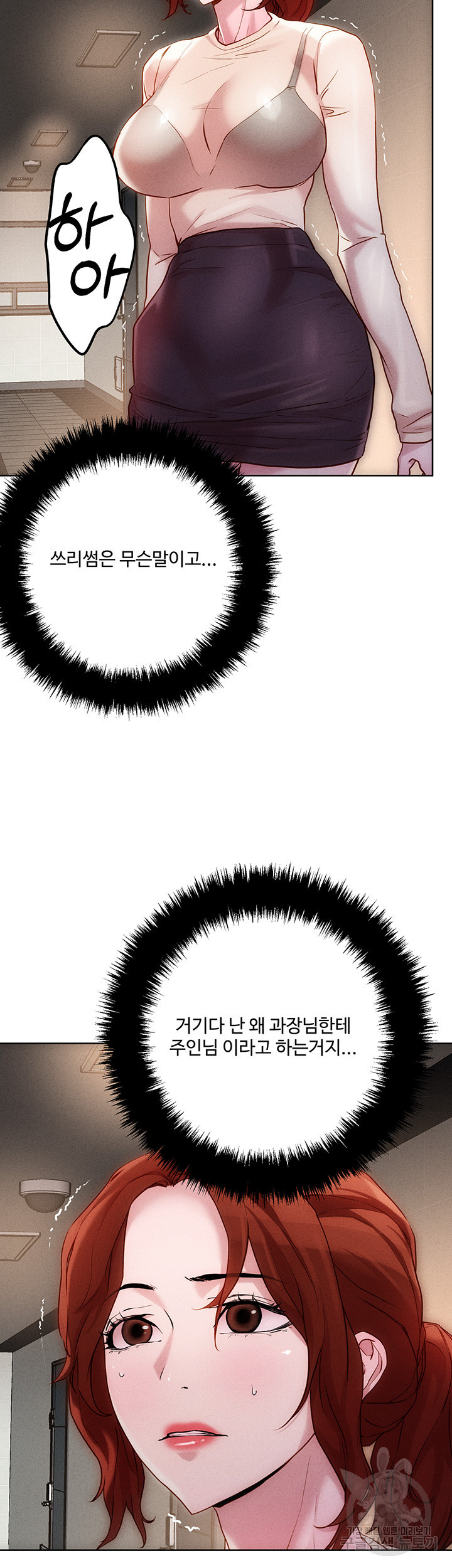 1646964103463k37r1by3hc.jpeg