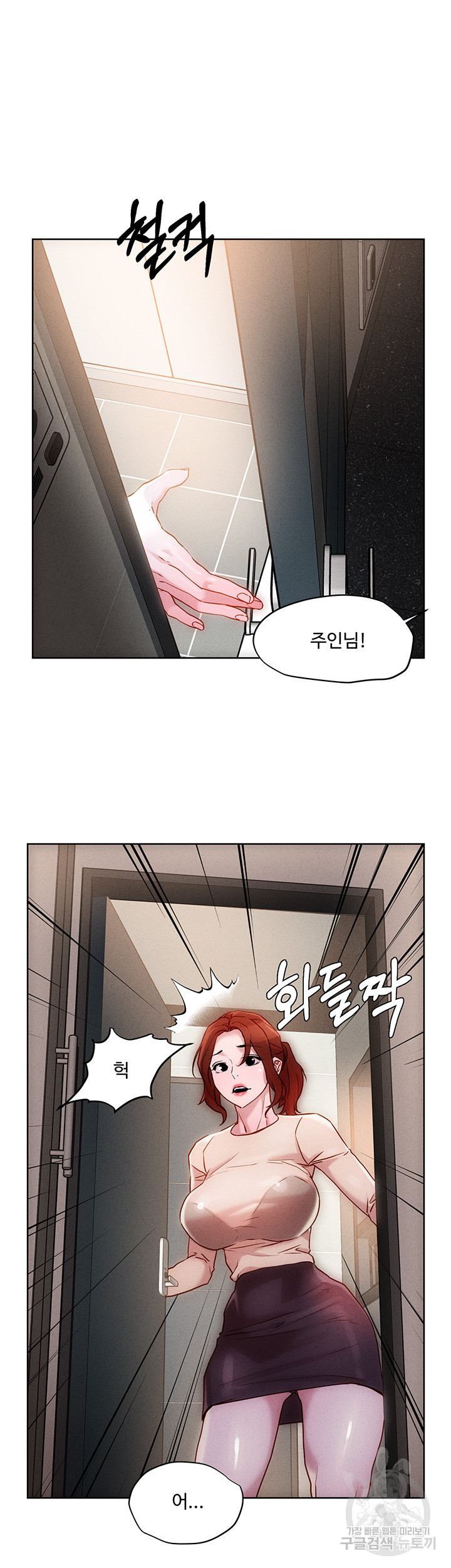 16469641035701zn27jlqvw.jpeg