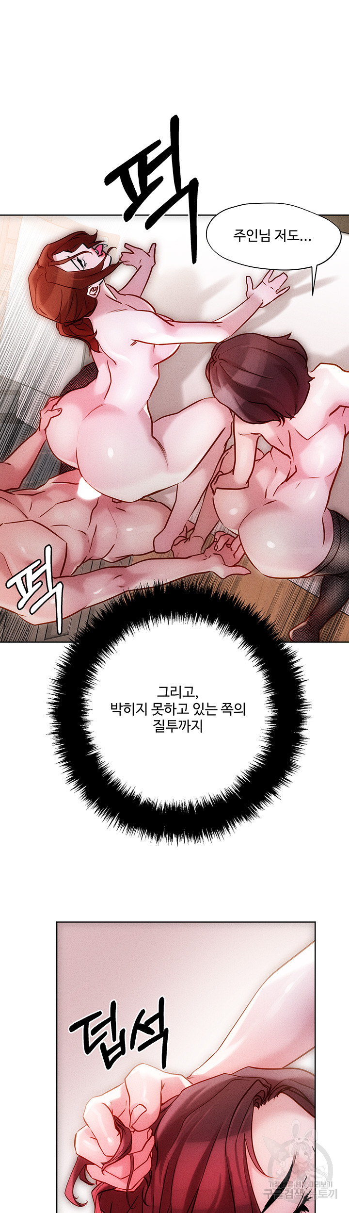 1646964105642ql1ghegumo.jpeg