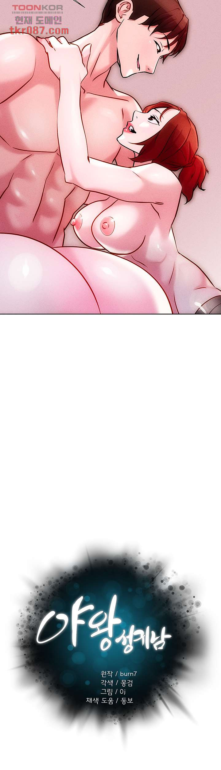 1646964129310bicetchj8g6.jpeg