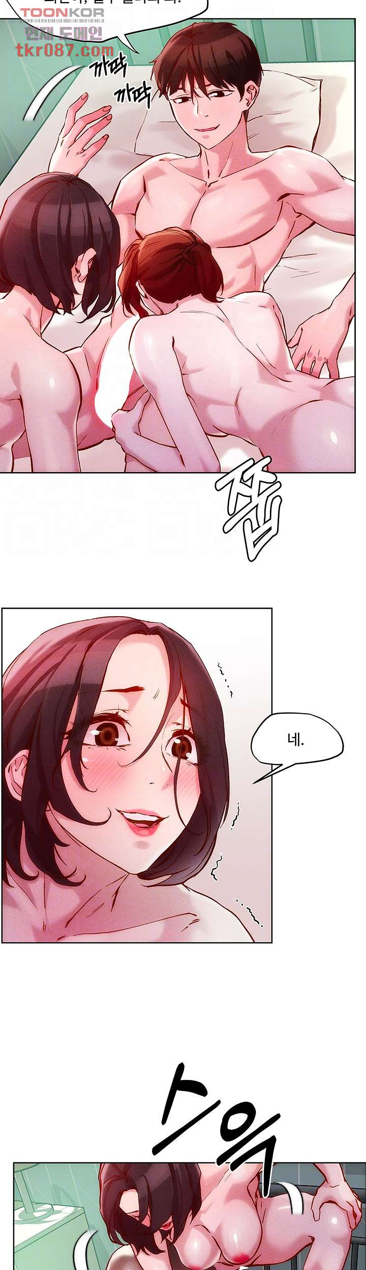 1646964129717fz4dqo7jys9.jpeg