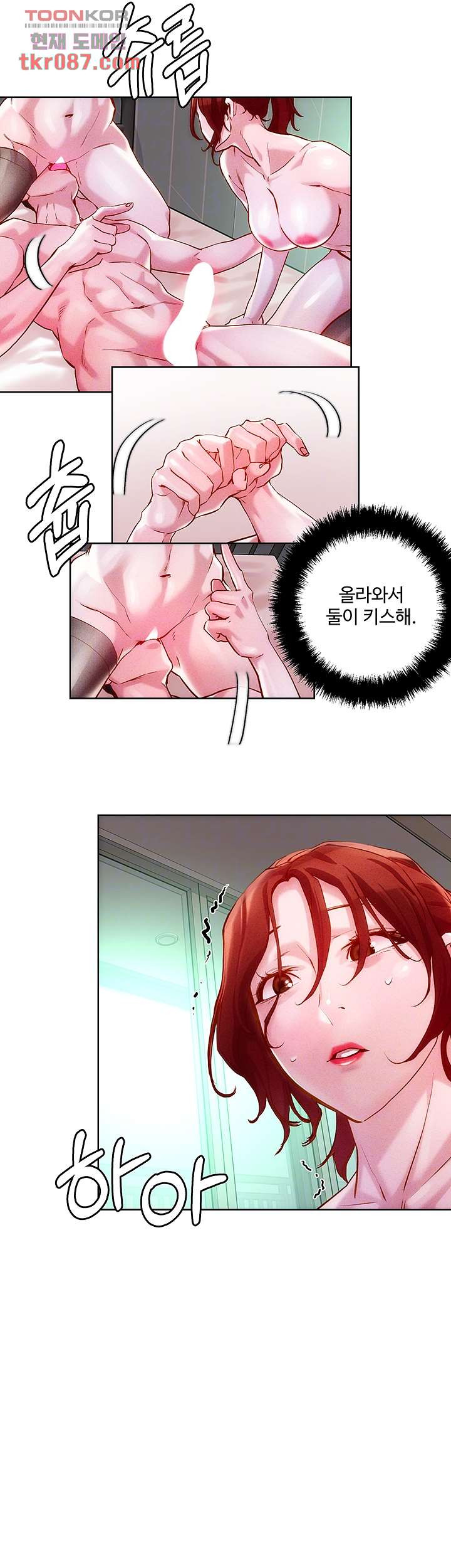 1646964132699jjivl9ewgd.jpeg