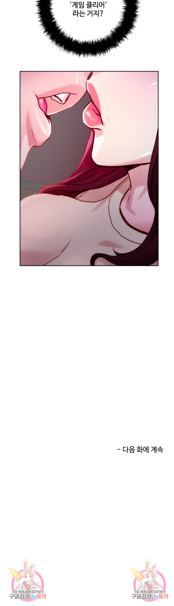 164696416036462ilyn9sune.jpeg