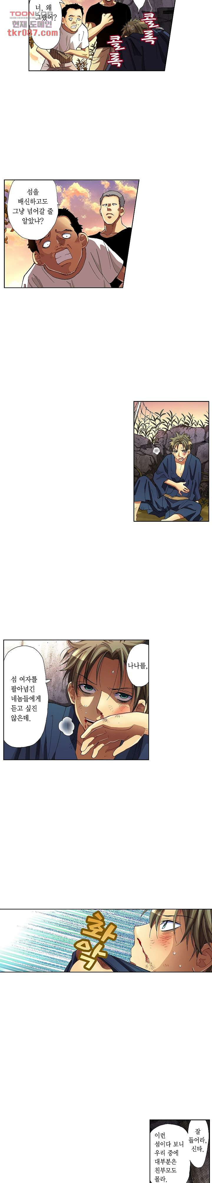 1646967479013mti4iwlhwvg.jpeg
