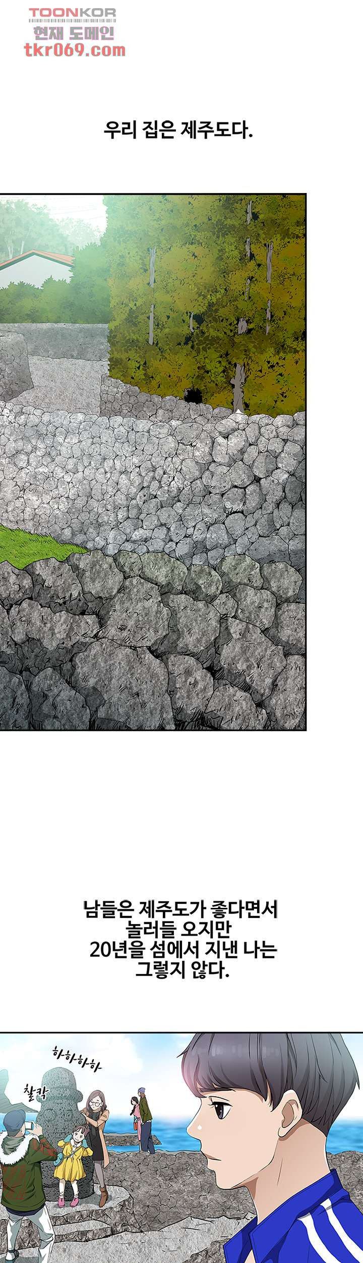 1646966683222tw3qdbszi9i.jpeg