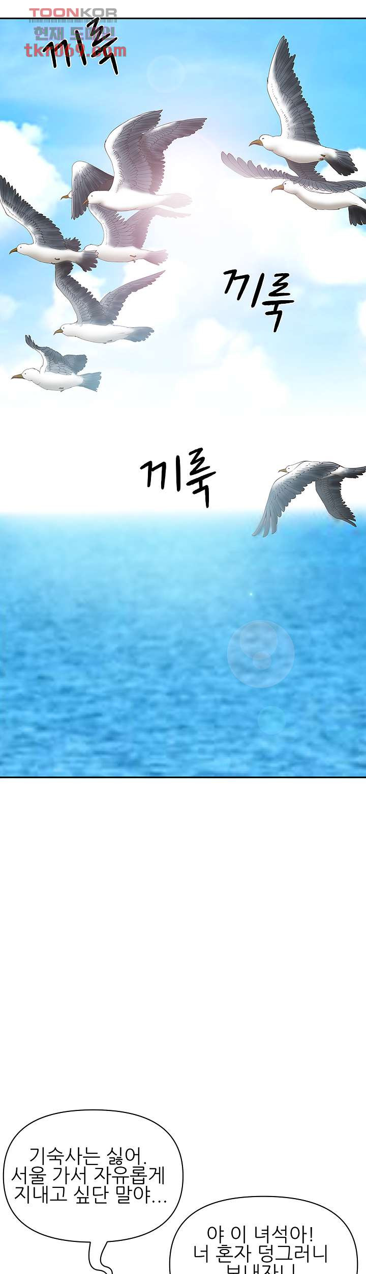1646966683433r6ytip6qgu.jpeg