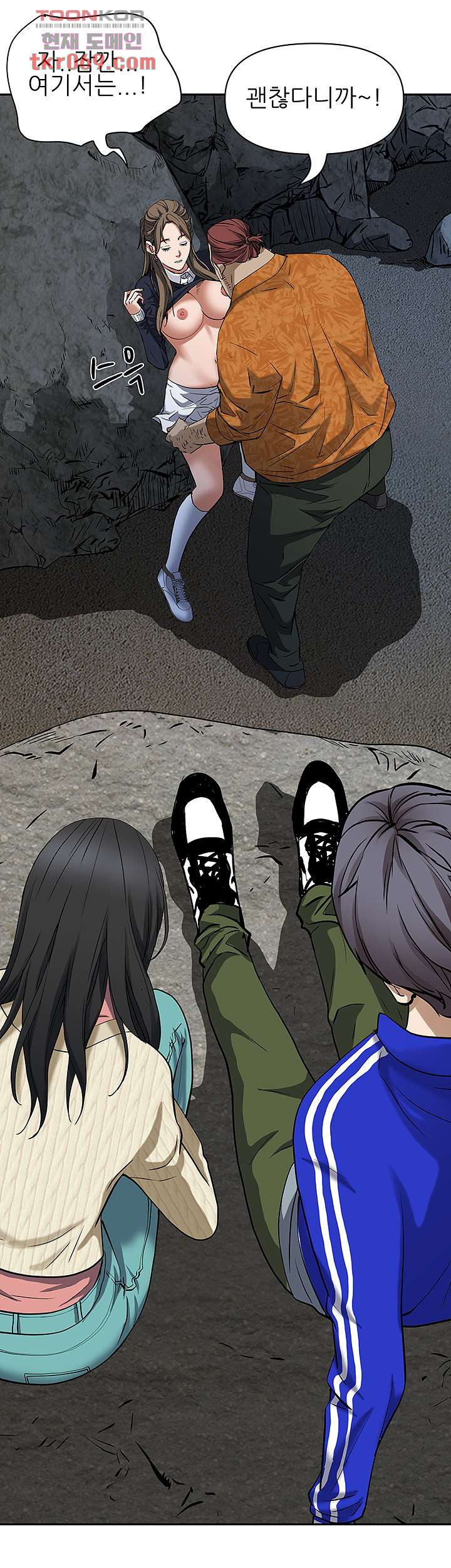 1646966685791g3ofjq0bkde.jpeg