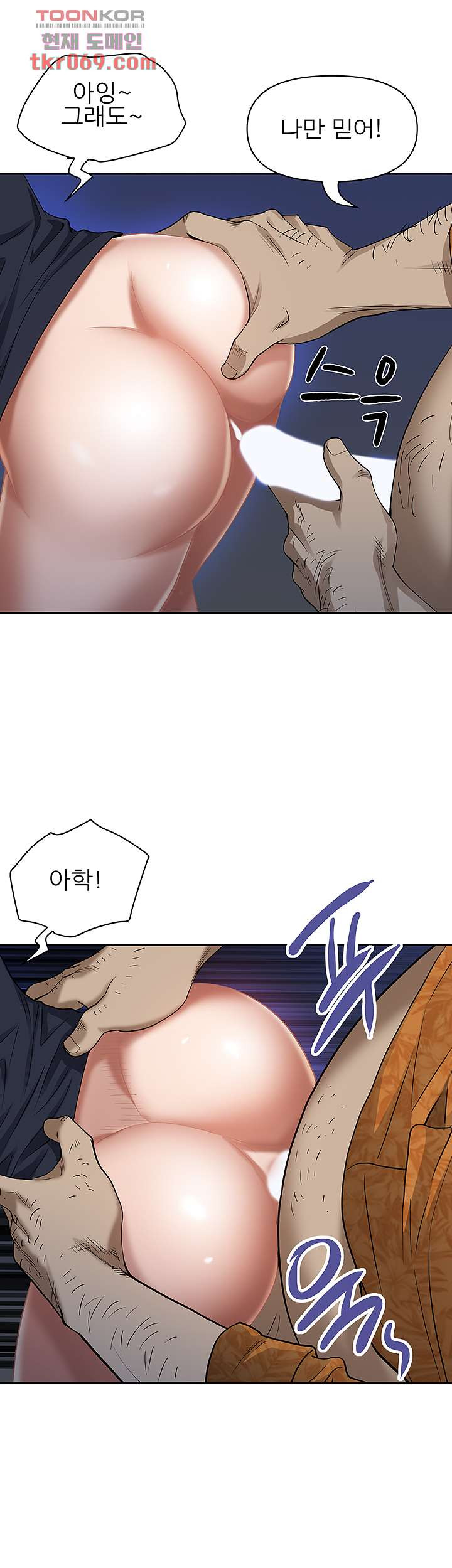 1646966685994gxu2wjxvc2.jpeg