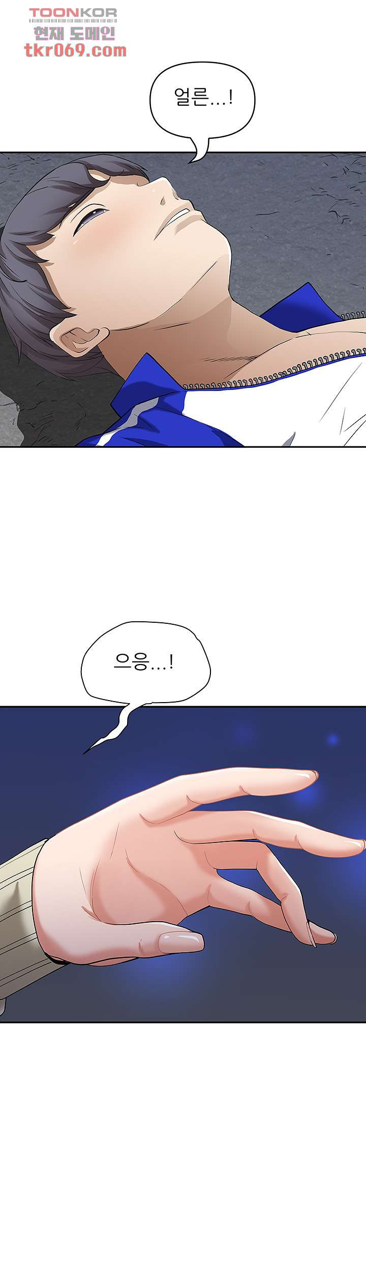1646966687425ifqabwli4qs.jpeg