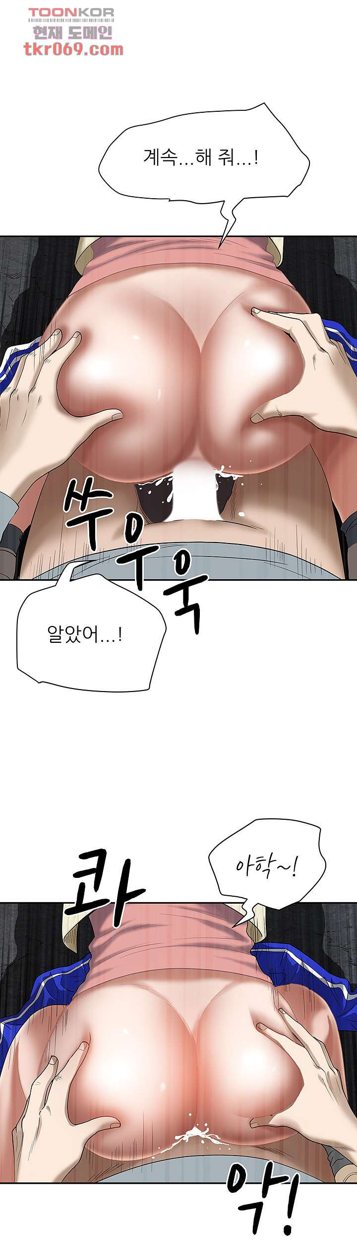 1646966695515bao54z6h9u.jpeg