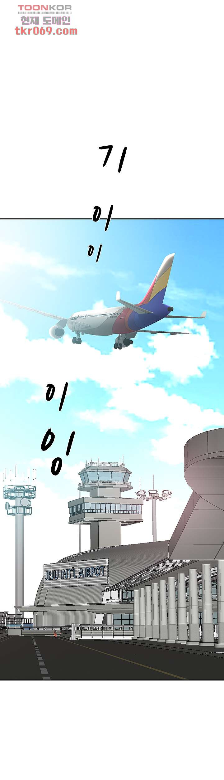 1646966696543nu7rfoq42ob.jpeg