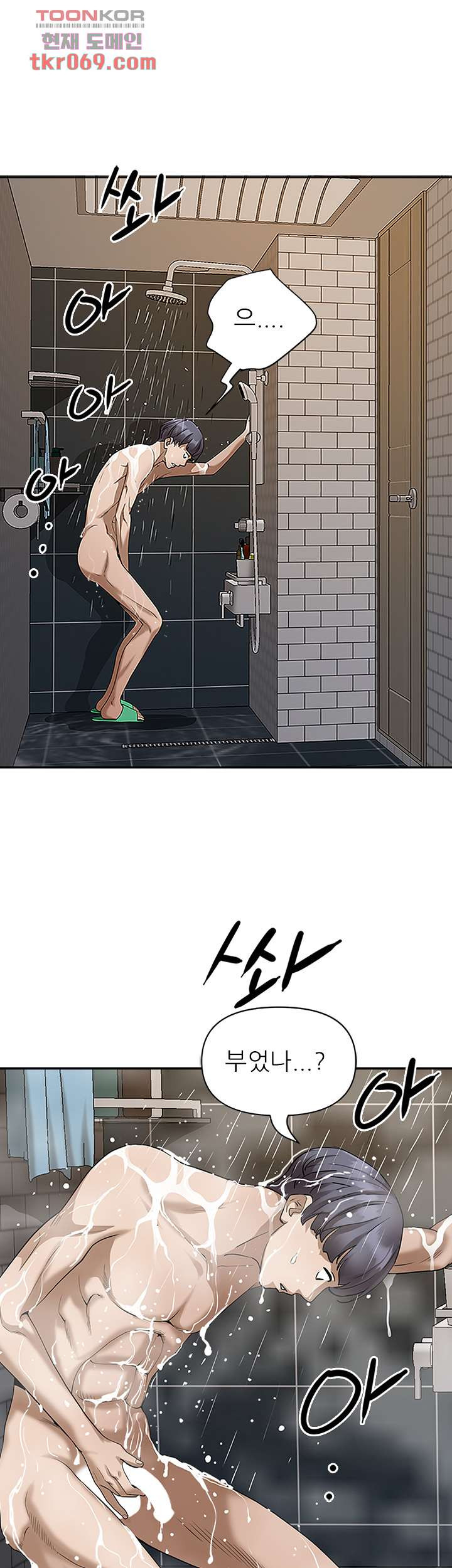 1646966770278yemqm6tmz4.jpeg