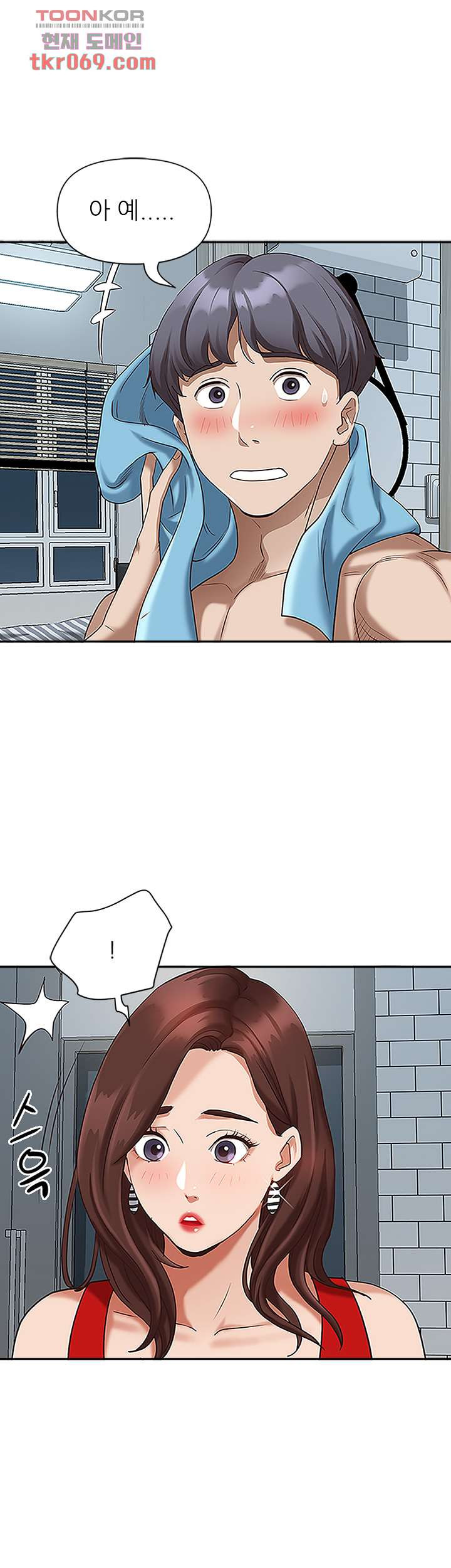 1646966776258z1emufpvdd9.jpeg