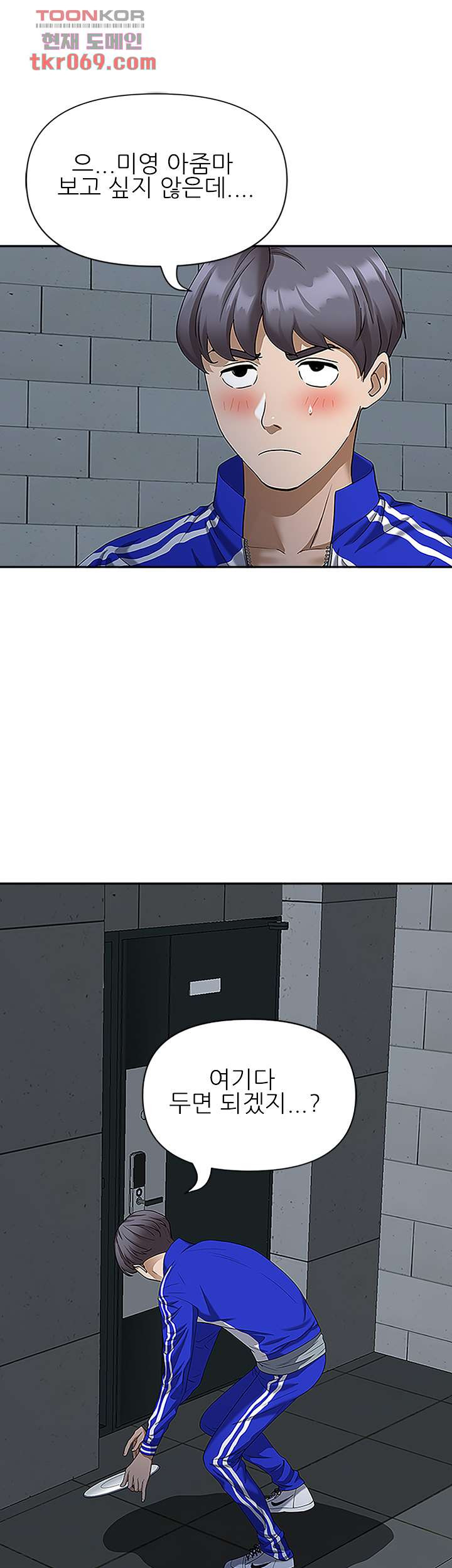 16469667809331k05918hq3d.jpeg