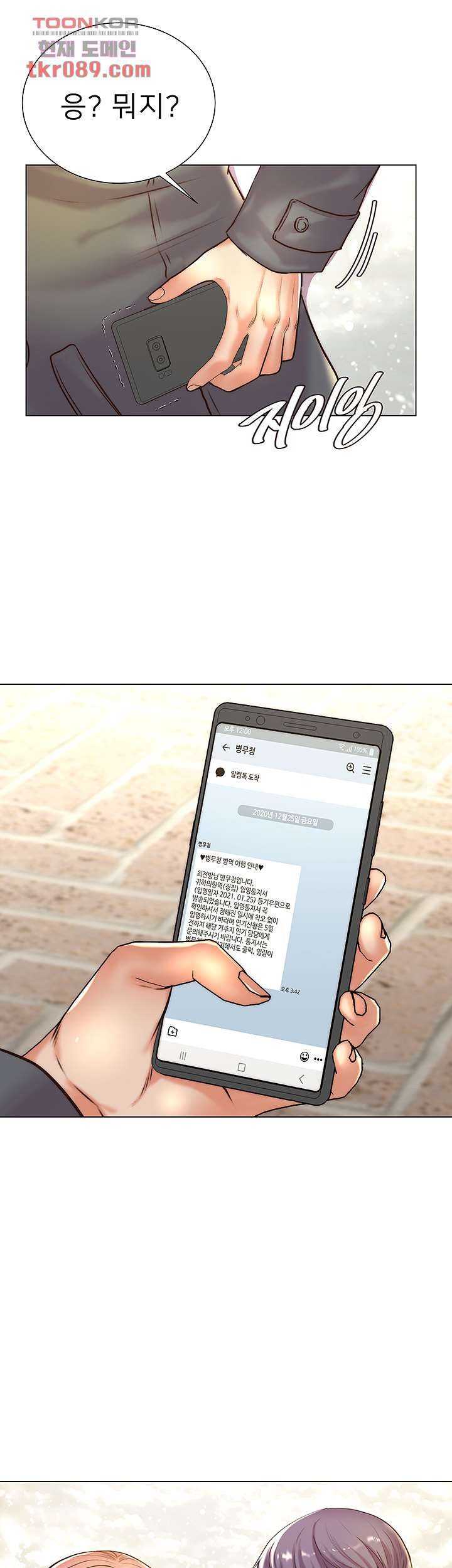 1647059965524hx4z9k8bk3.jpeg