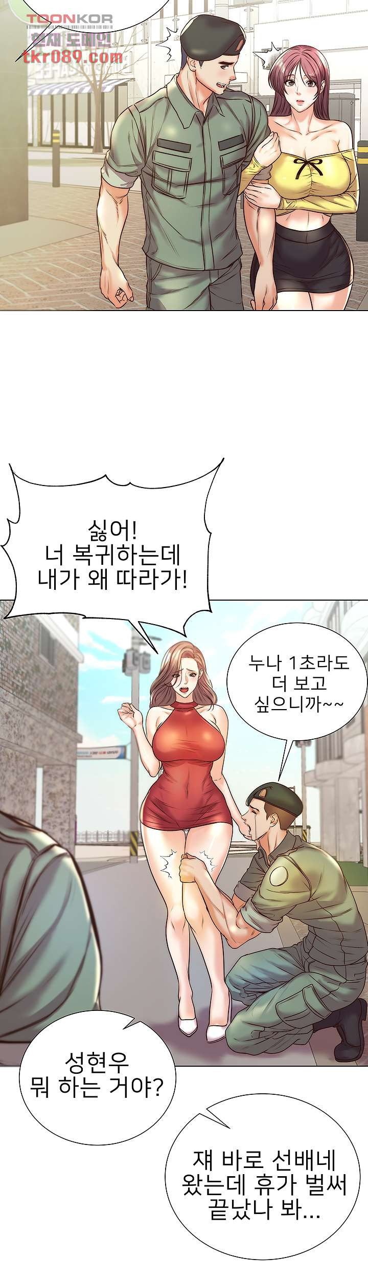 1647059970245sw2rg06omko.jpeg