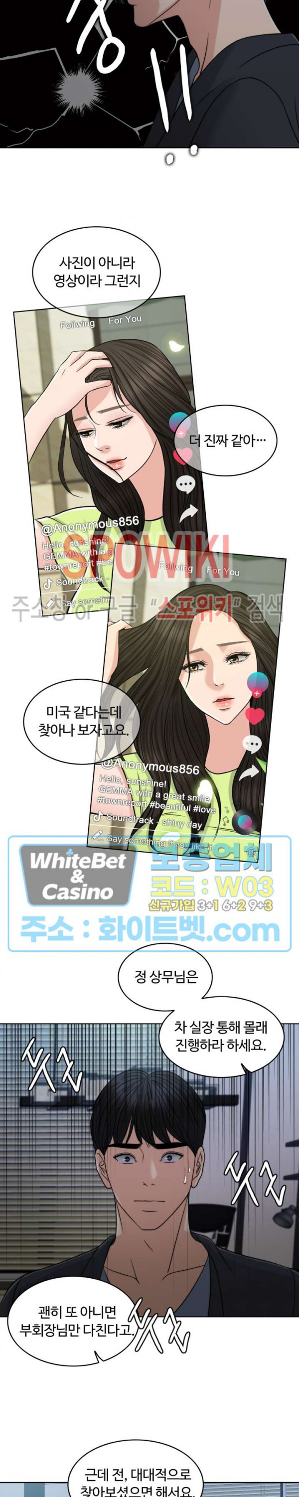16470602502997jw79lcwchi.jpg