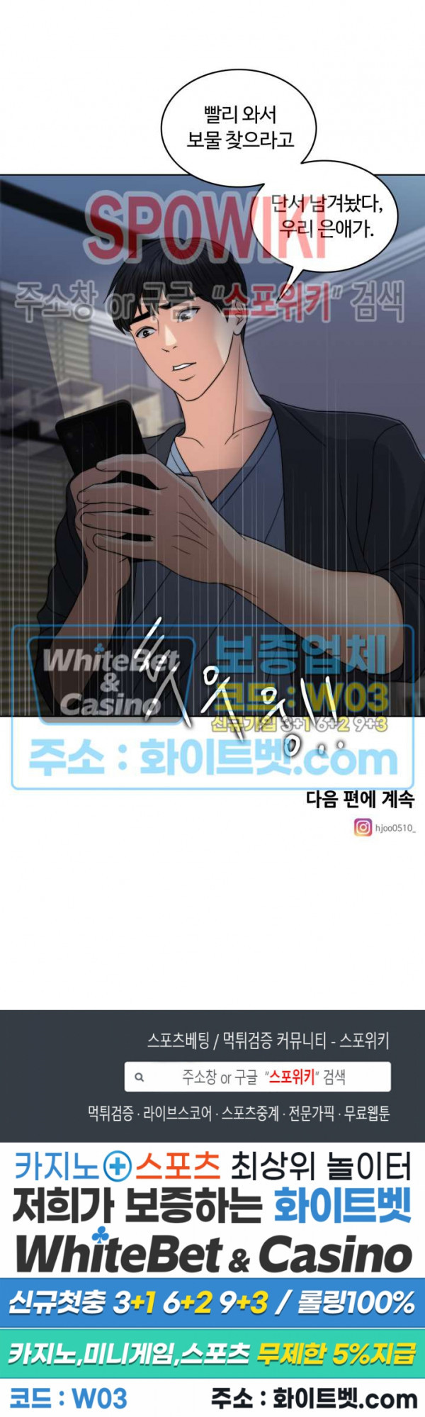 16470602505019xu9wzrk5oi.jpg