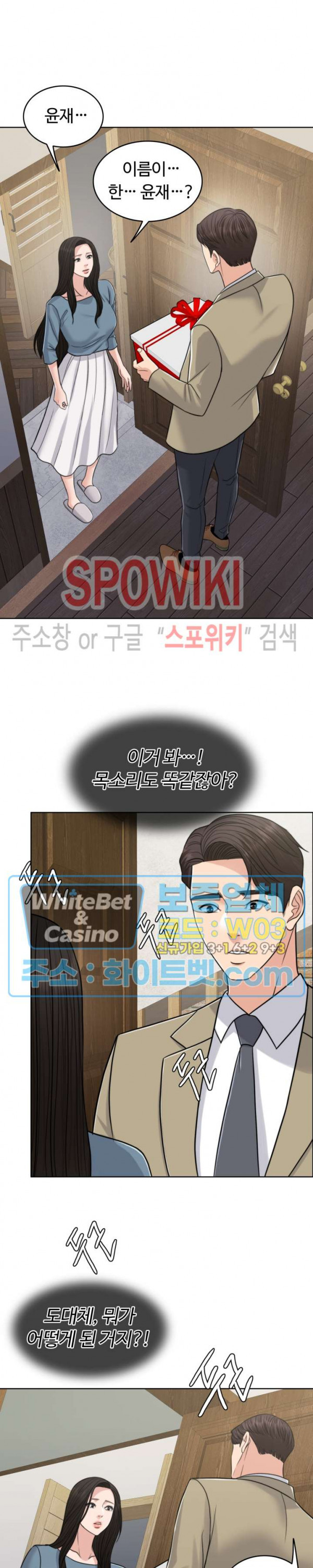 16470602979549oqeto31cub.jpg