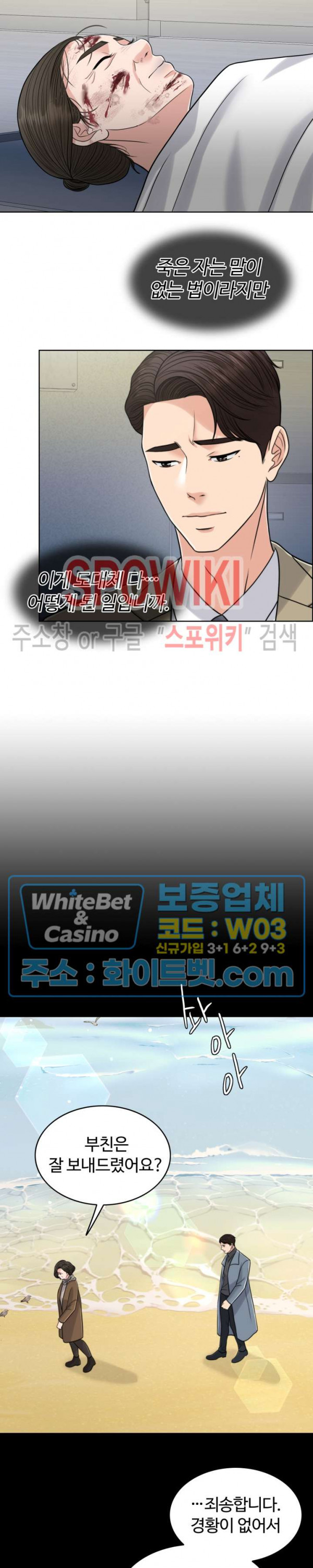 1647060303083duqrj5sqe0c.jpg