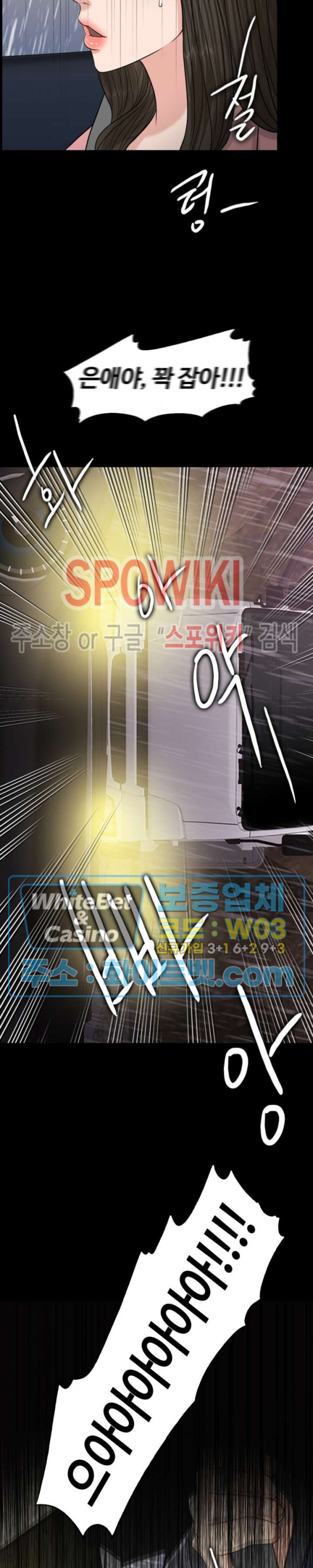 1647060049508c9br73wly0u.jpg