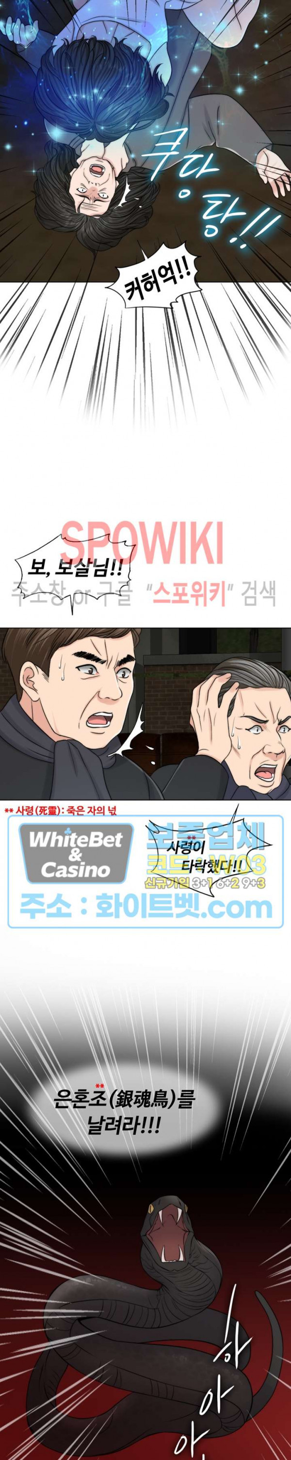 1647059964601jsvjldj9rk.jpg