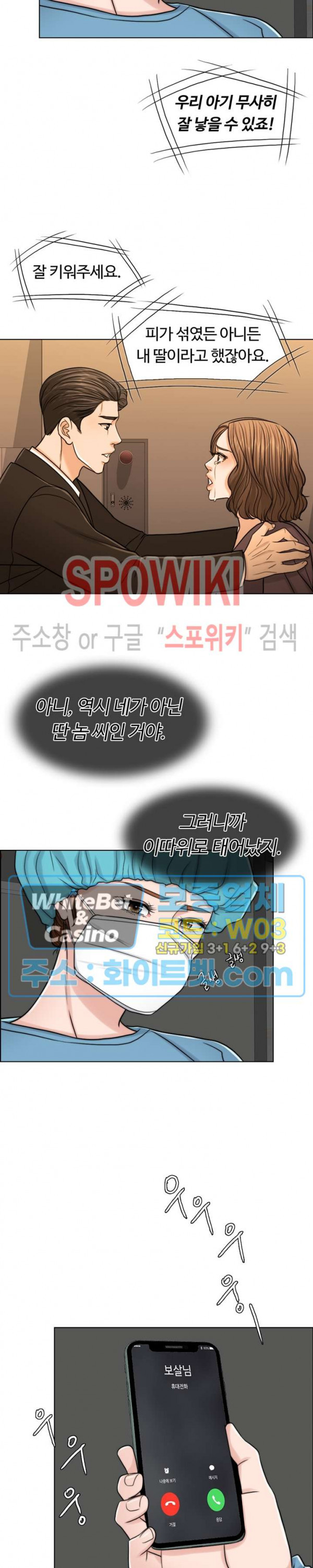 1647059965936wiu2kvhfwa.jpg