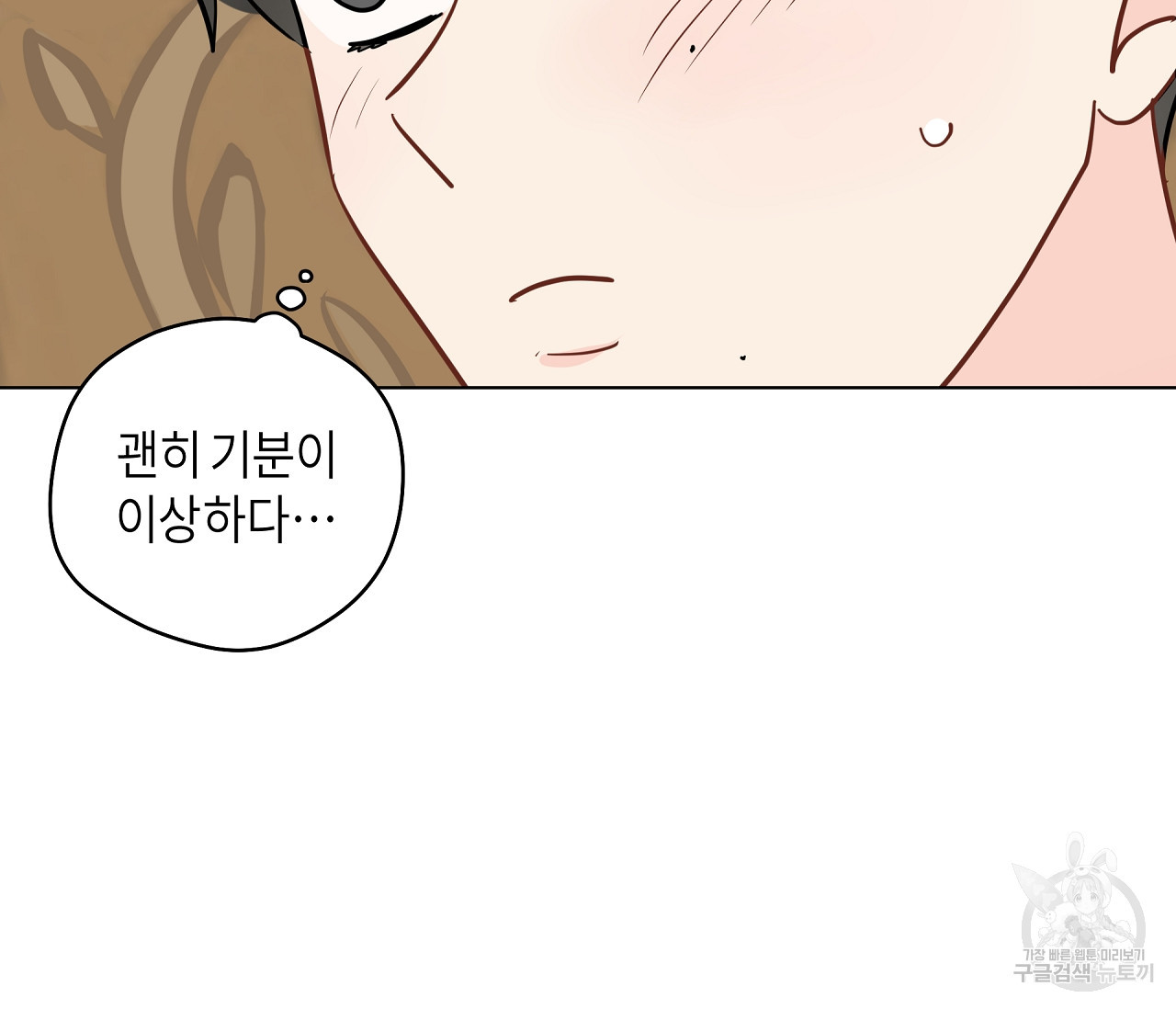 1647056346982by32urd8xpw.jpeg