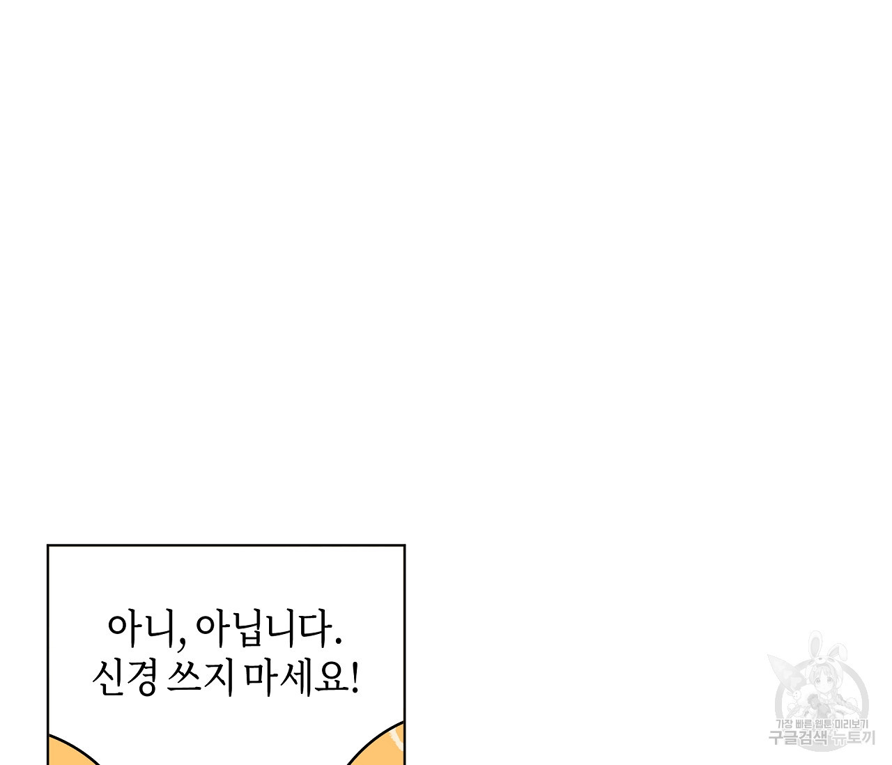 1647056348234m8c9nqdgrgh.jpeg