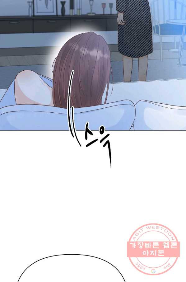 1647058703192uro4r30su8a.jpeg