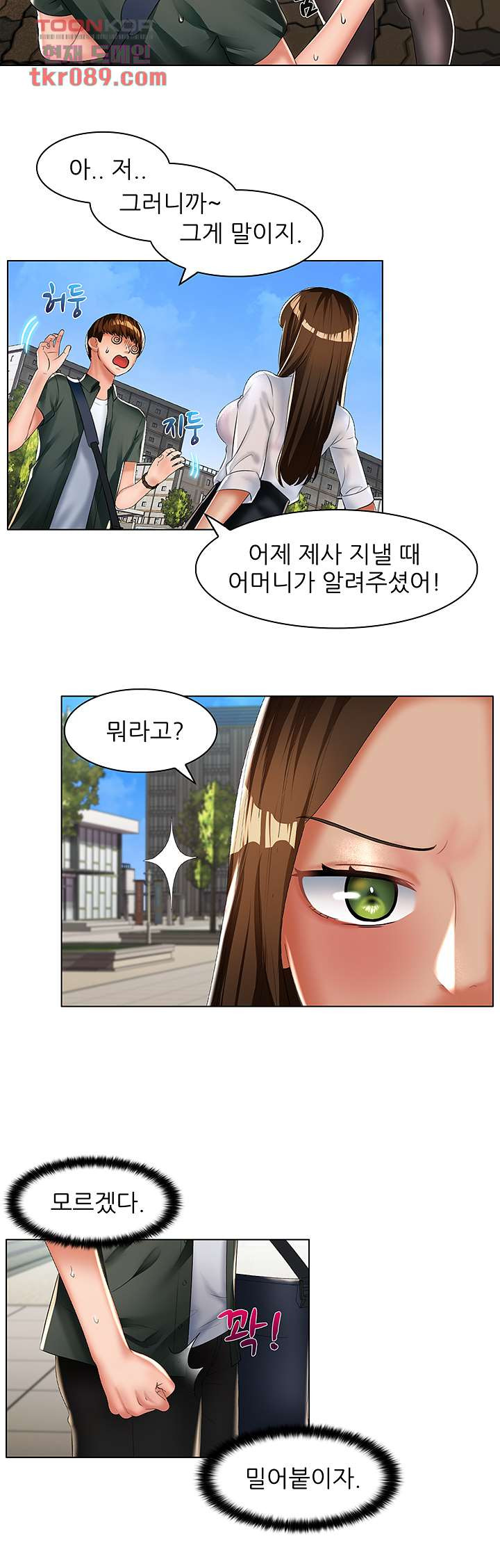 1647060015287yzwj4foj06i.jpeg