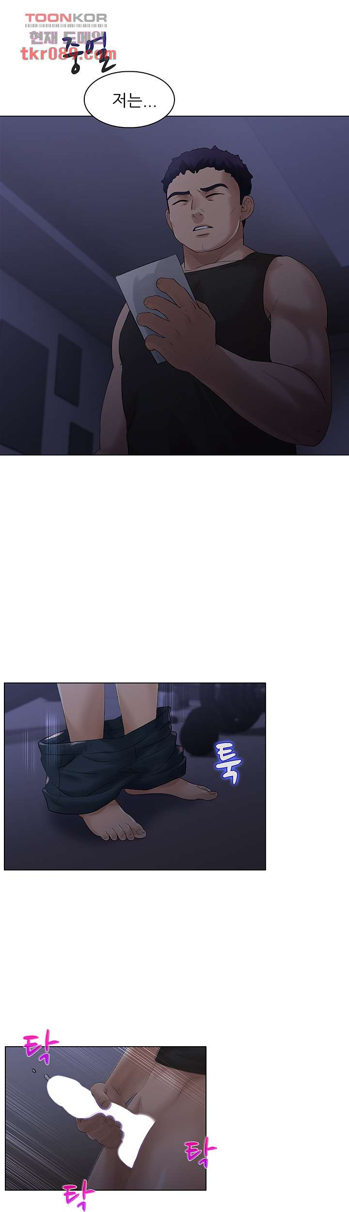 164706001663379kos56qi5.jpeg