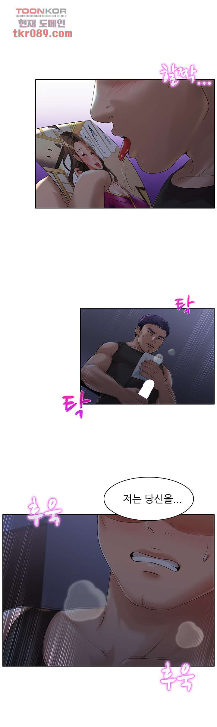 1647060016734bhjsen87nm8.jpeg