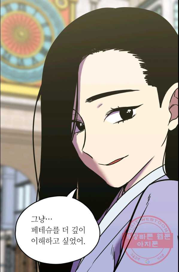 1647225662862591abb3x66p.jpeg